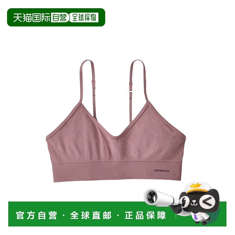 日潮跑腿Patagonia巴塔哥尼亚女士文胸EVMA32330运动内衣