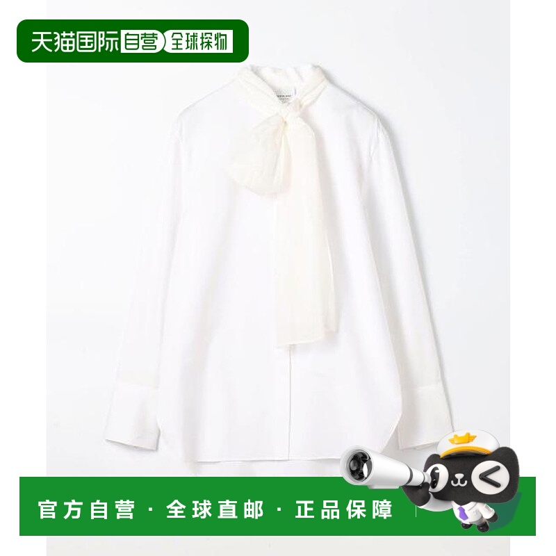 1h可退 日本直邮TOMORROWLAND collection 紧凑宽松雪纺蝴蝶结衬