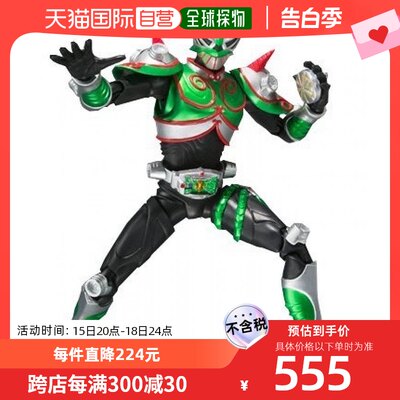 【日本直邮】Bandai万代 S.H.Figuarts 假面骑士Verde