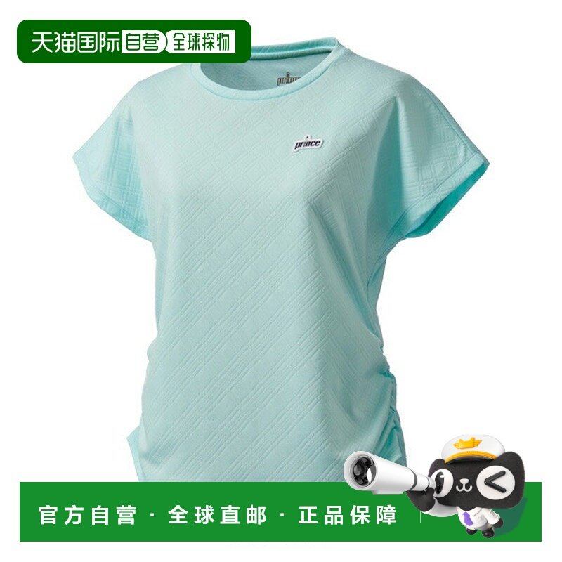 日本直邮Prince 女士网球比赛服 (WS6055),运动服/休闲服装,运动T恤,淘宝优惠券,粉丝福利购,淘宝优惠卷