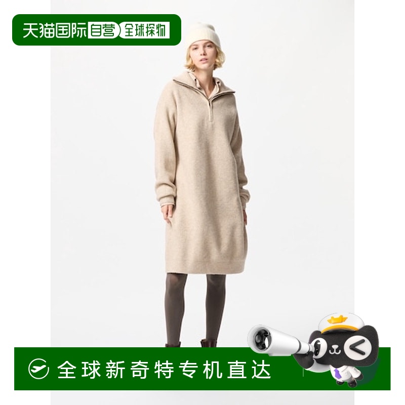 日本直邮UNIQLO 优衣库Heattech紧身裤
