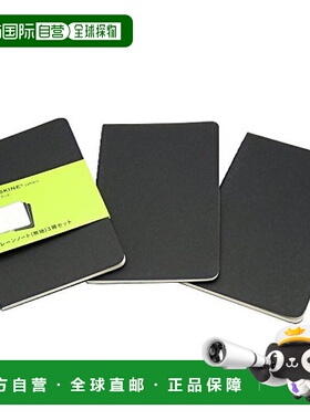 【日本直邮】MOLESKINE笔记本cahiers Journal 空白 3本装 黑色