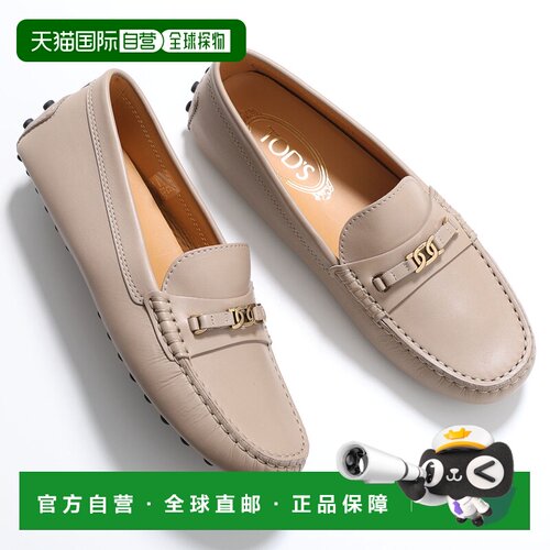 日本直邮TODS GOMMINO 女士皮革莫卡辛鞋 XXW22L0IO80N6M C609/NA