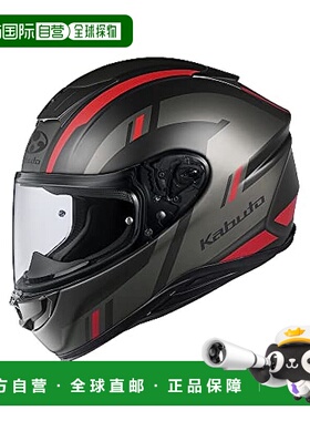 【日本直邮】Ogk Kabuto 轻量头盔 AEROBLADE6 DYNA  XXL 黑/红色