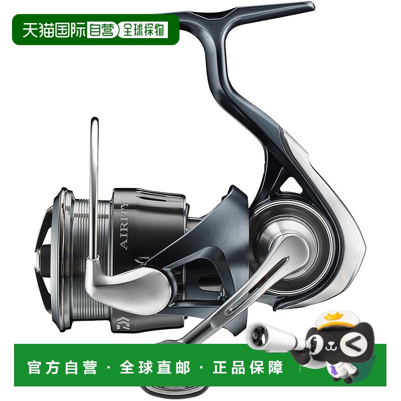 【日本直邮】Daiwa达亿瓦 纺车轮 23 AIRITY ST SF2500SS-H-QD