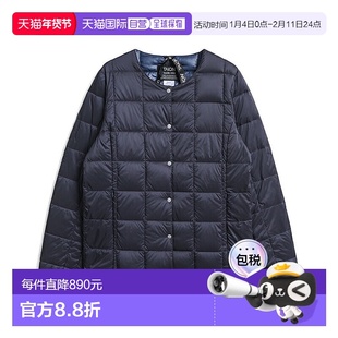 日本直邮TAION 圆领纽扣内衬羽绒服 TAION-W104
