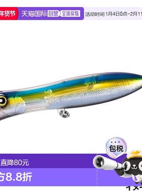 日本直邮Shimano Lure Osea Bomb Throttle 200F Flash Boost 003