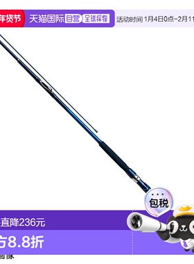 日本直邮DAIWA 达亿瓦船竿内线 SeaPower73 30-270 [5]