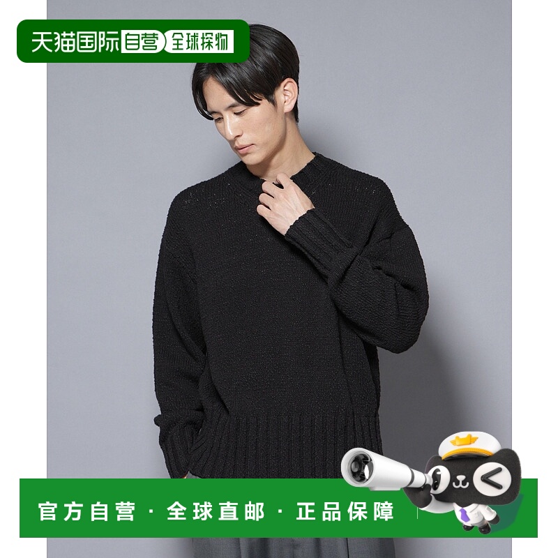 日本直邮NANO universe SRUB LILYYARN