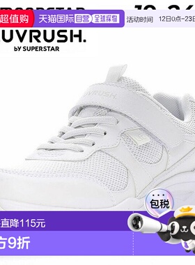 日本直邮moonstar 月星 爱冲刺 女童鞋 女孩 运动鞋 19 - 24cm 2E