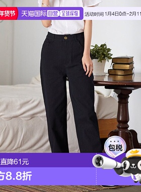 日本直邮marvelous by Pierrot 宽松锥形裤 [P03531EW05854]