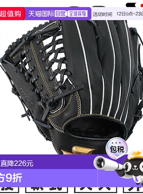 日本直邮棒球手套 柔软 成人 SSK SSK Windream 外野手 左手 7S