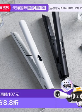 【日本直邮】TESCOM直板夹25mm长夹板直发器TS360A负离子陶瓷涂层