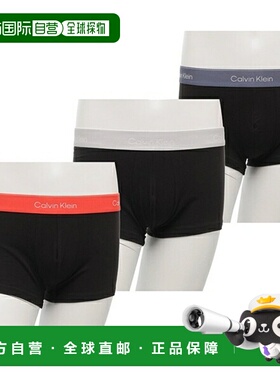 日本直邮Calvin Klein Innerwear 低腰平角裤三件套内衣黑色男士