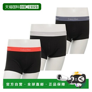 日本直邮Calvin Klein Innerwear 低腰平角裤三件套内衣黑色男士