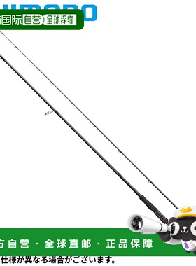 日本直邮禧玛诺 Shimano 摇滚 钓鱼竿 硬 摇滚 SS S83ML + 23 年