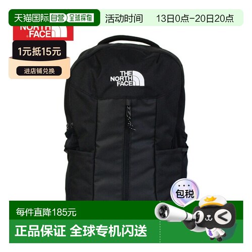 日本直邮THE NORTH FACE LICHEN 日用背包 28升(NF0A8EEV) - 背包