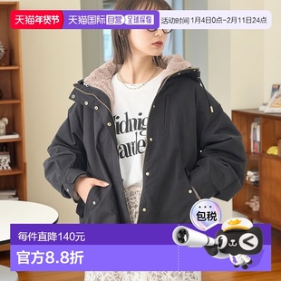 1h可退 日本直邮earth music&ecology 女装 多穿法防寒登山外套