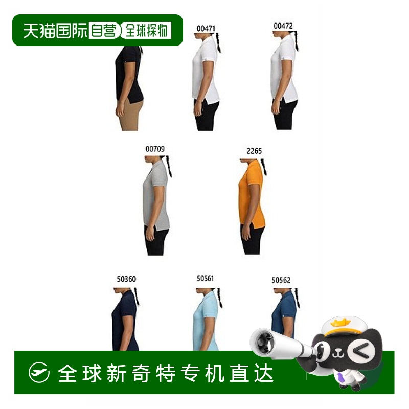 日本直邮Mammut 女士 Matrix Polo衫 AF 户外服装上衣 Polo衫短袖