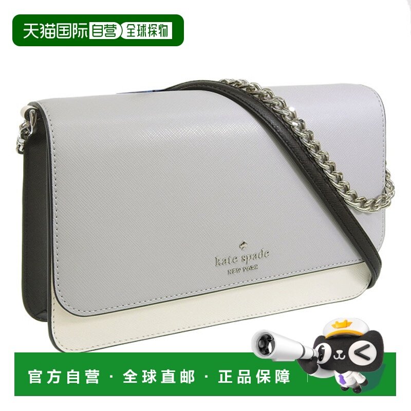 【日本直邮】katespadenewyork女士单肩包真皮斜挎包通用款女包,箱包皮具/热销女包/男包,通用款女包,淘宝优惠券,粉丝福利购,淘宝优惠卷