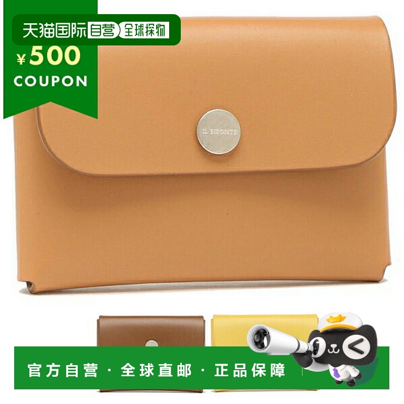日本直邮IL BISONTE 卡包 男士 女士 IL BISONTE SCC100 PV0039