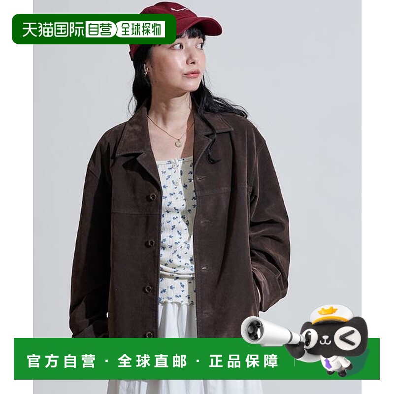 1h可退 日本直邮官方授权 FREAK'S STORE 仿麂皮质感夹克牛仔外套