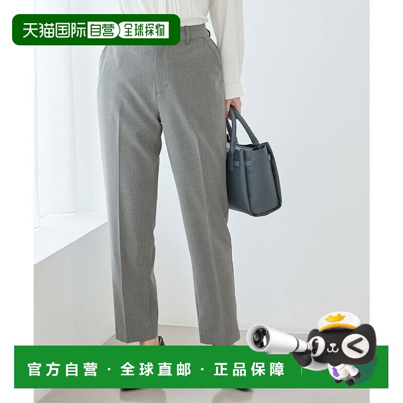 日本直邮Honeys 中缝压线长裤 下装 裤子 套装 可水洗 大码 办公