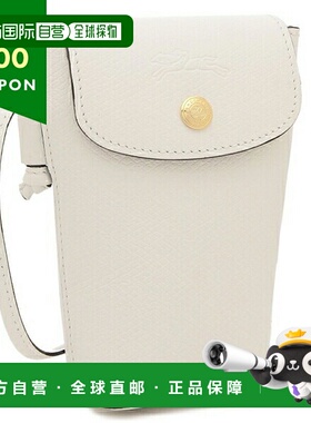 Longchamp 智能手机包 Epuree 迷你包女士 34193 HYZ 341