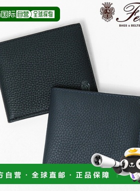 日本直邮Felisi 男士钱包真皮双折钱包意大利制造薄边缩水皮革迷1