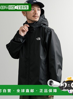 1h可退 日本直邮THE NORTH FACE 男女同款 Quest Jacket DRYVENT