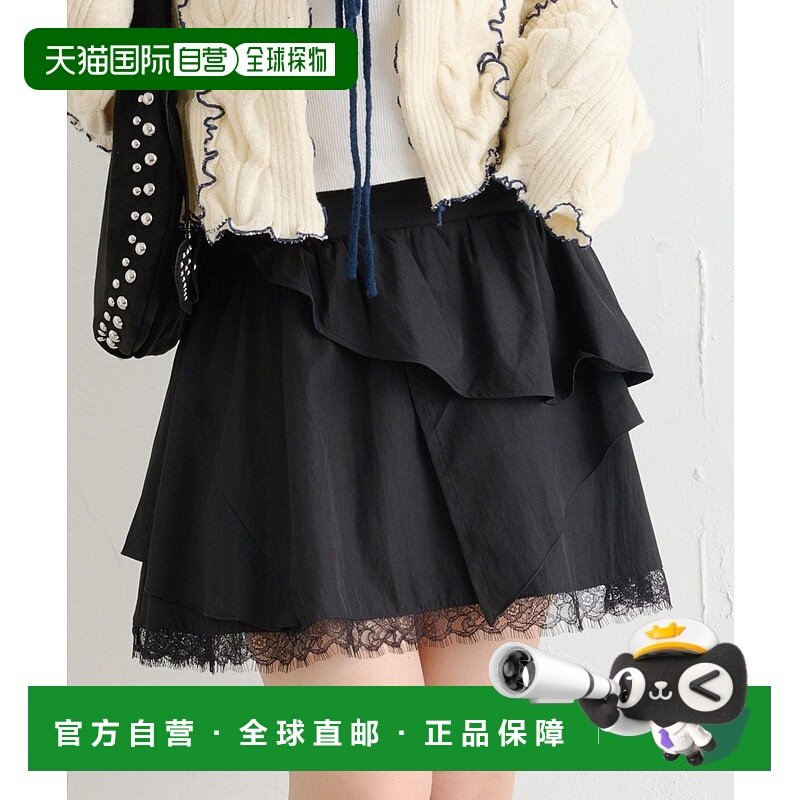 1h可退 日本直邮W closet 女装 不对称设计迷你裙 高腰显瘦 秋季