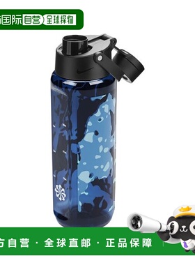 日本直邮NIKE-耐克Tr续订充值chug botter 24盎司图形 每日必需品