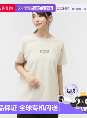 日本直邮ROXY 女士冲浪半袖T恤 SQUARE LOGO S/S TEE RST254046