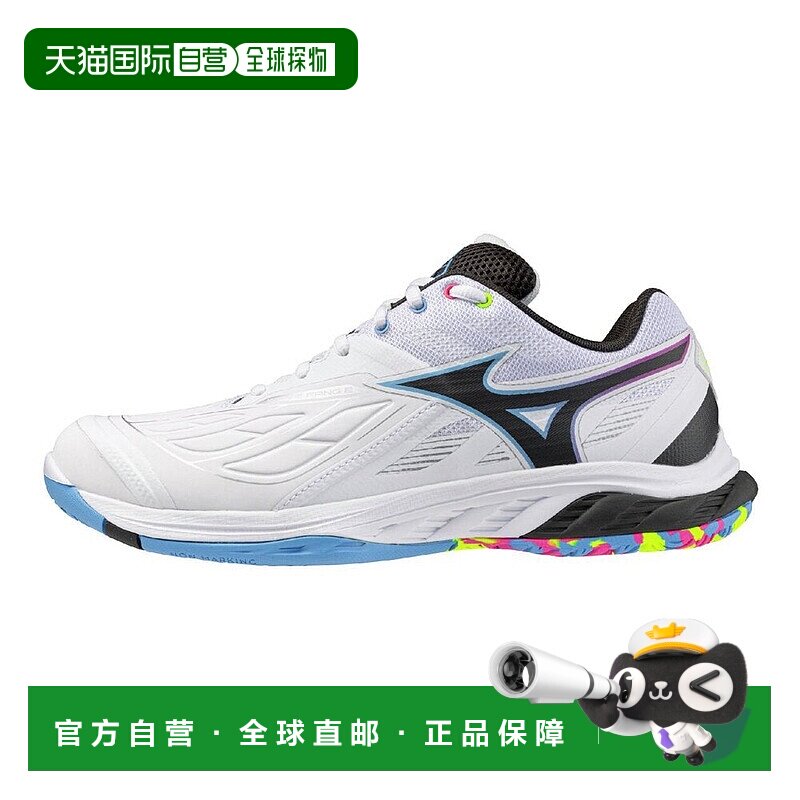 日本直邮MIZUNO Wave Fang 2 FIT 羽毛球鞋美津浓