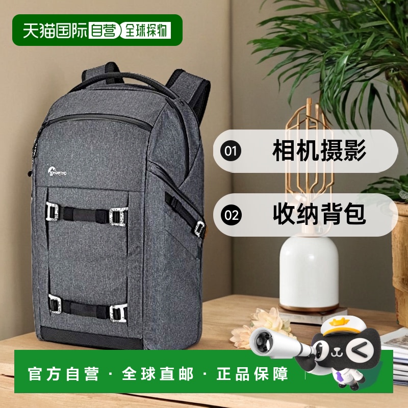 【日本直邮】乐摄宝 相机摄影兼容15英寸电脑收纳背包 灰色 三脚