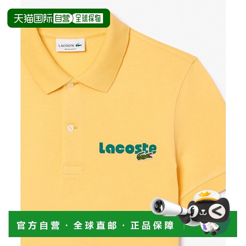 日本直邮LACOSTE 男女同款有机棉鹿仔纹印字复古polo衫 PH078699,运动服/休闲服装,运动POLO衫,淘宝优惠券,粉丝福利购,淘宝优惠卷