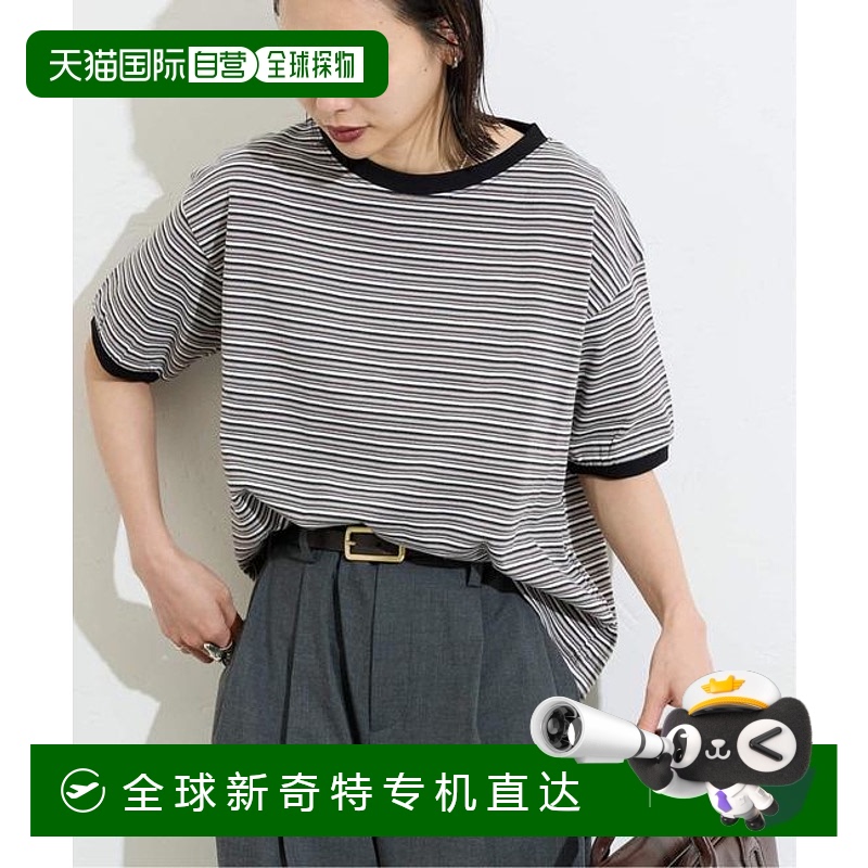 1h可退 日本直邮JOURNAL STANDARD 【STAR&STRIPE】多色条纹圆领T