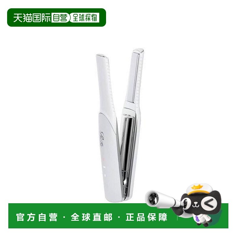 日本直邮ReFa MTG精准操控轻松打造精致造型指夹式直发器