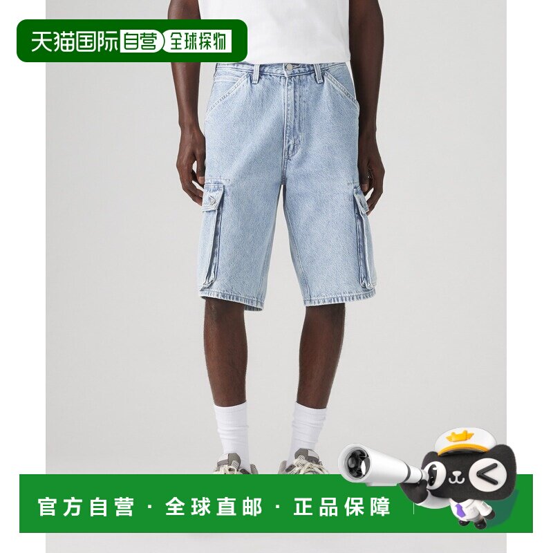 日本直邮Levi's 男装 宽松工装短裤水洗浅靛蓝牛仔裤 001GU0004