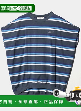 1h可退 日本直邮AMERICANA 女装 多色条纹无袖上衣 宽松立体剪裁