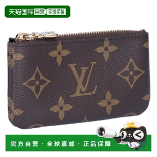 日本直邮路易威登 LOUIS VUITTON 单肩包 钱包 经典款式 皮革材质