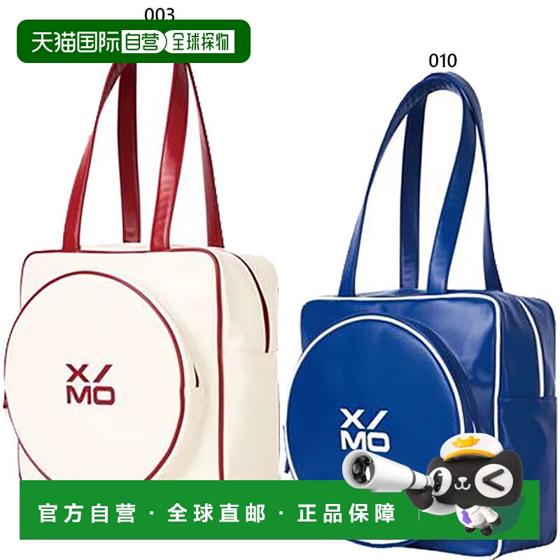 日本直邮Xion男式女式圆点单肩包单肩包乒乓球装备白色白色蓝色蓝