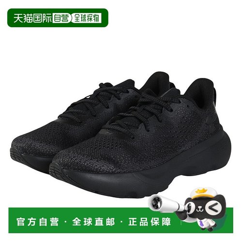 日本直邮 Under Armour UA Infinite 跑步鞋 [3027523002]安德玛