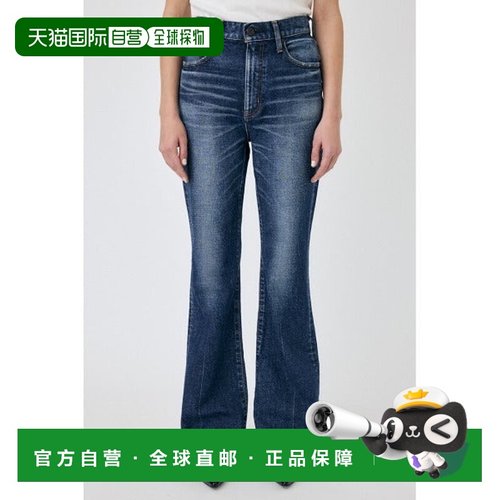 日本直邮MOUSSY MVS D/BLU FLARE 牛仔裤 [96388911] 深蓝色