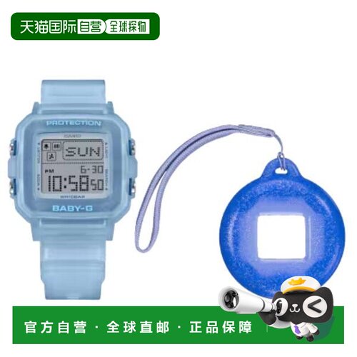 日本直邮Casio 卡西欧 BABY-G+PLUS BGD-10 Series 女士手表 BGD-