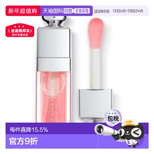 日本直邮DIOR迪奥诱惑焕彩唇釉唇蜜6ml滋润舒缓显色不拔干正品
