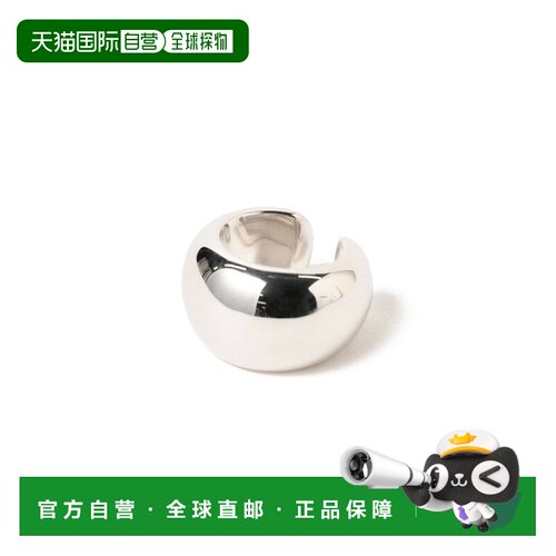 1h可退 日本直邮MARIA BLACK Tryvann 女士 银色耳环耳 cuff 6442