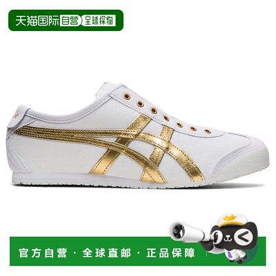 日本直邮自营  Onitsuka Tiger MEXICO 66 SLIP-ON 1183A962_102
