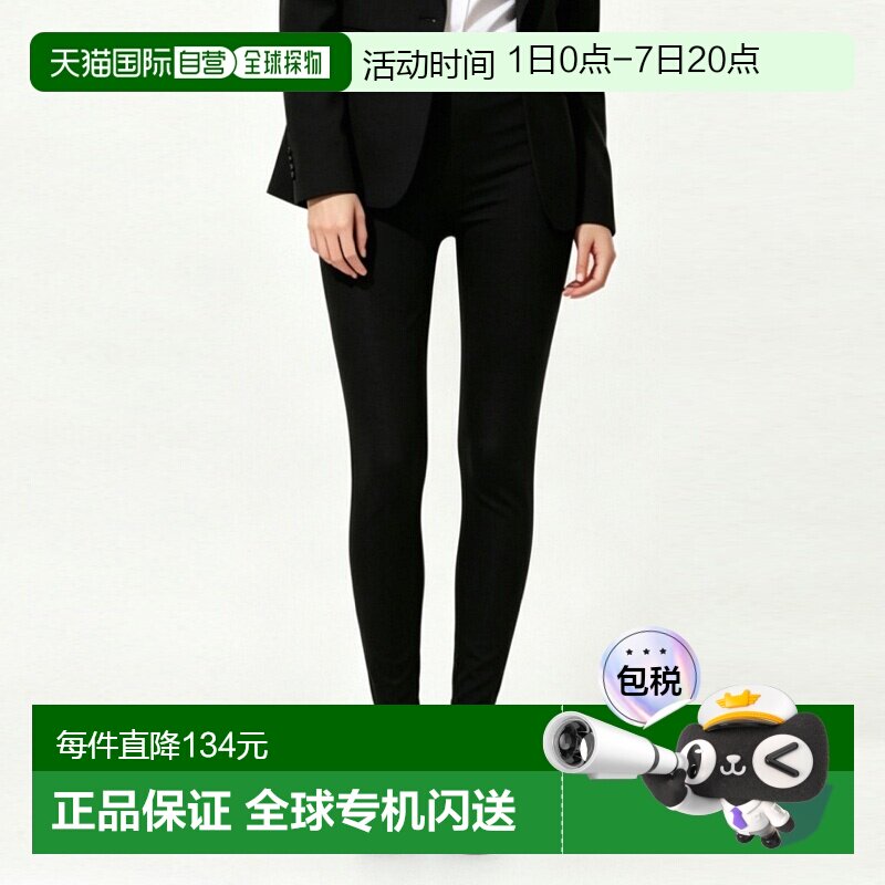 日潮跑腿UNIQLO优衣库 弹力紧身裤/长款 482999 - 实物图
