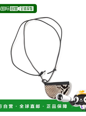 1h可退 日本直邮CCU男士蛇革牛皮组合项链挂件 23420049231